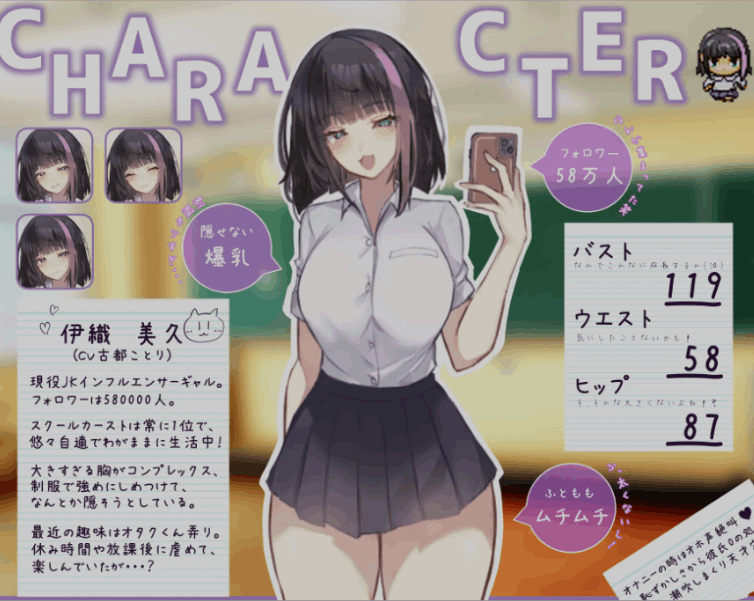 《网红美玖酱时间停止制裁》AI汉化版：双平台日式RPG策略冒险