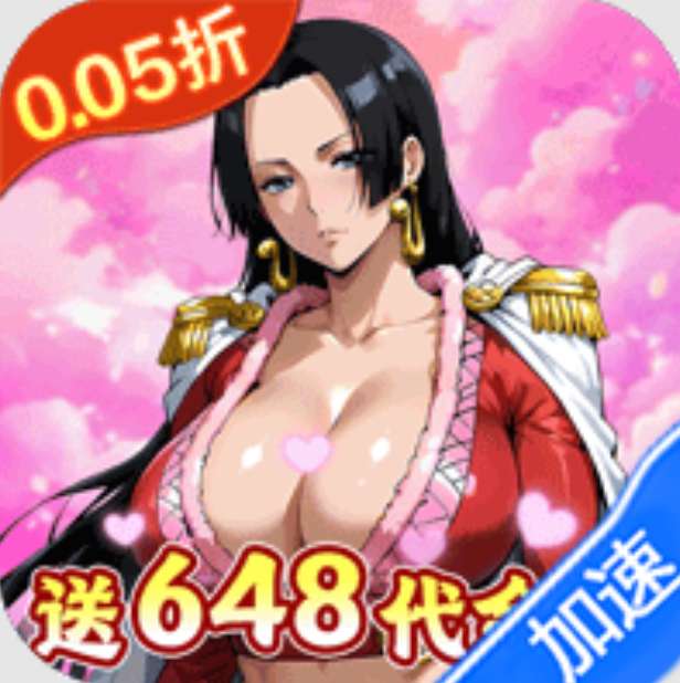 神奇幻想:0.05 折动漫联动 二次元放置策略卡牌手游(安卓 /iOS)图片-1 神奇幻想:0.05 折动漫联动 二次元放置策略卡牌手游(安卓 /iOS)图片-1