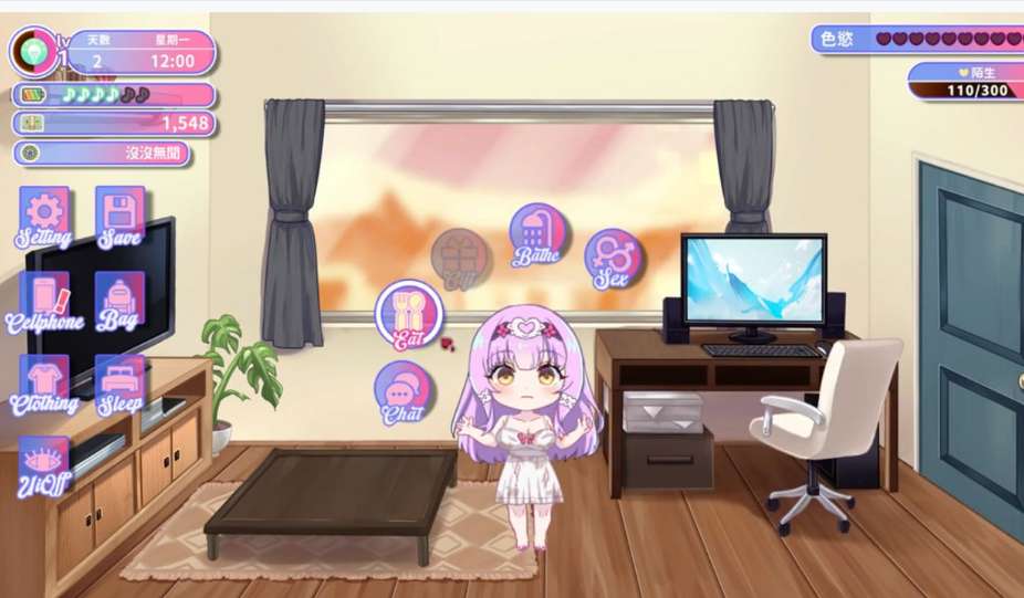 【PC 平台 / 策略 SLG / 官方中文】甜蜜家园 D-1.2 Sweet Home [633M]图片-1