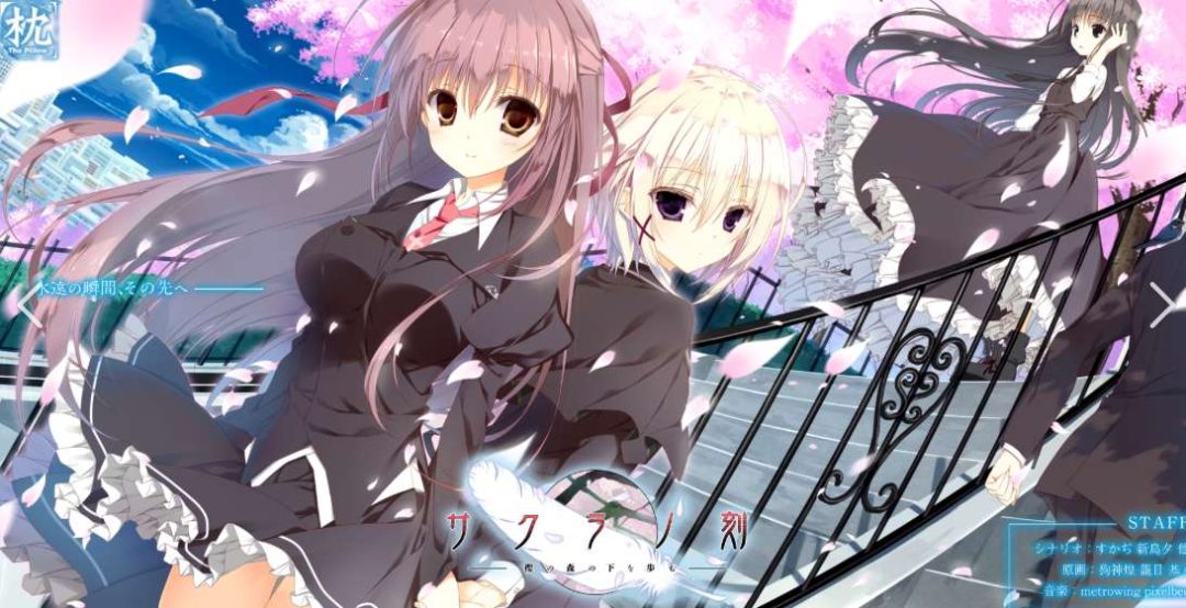 安卓手机游戏大合集图片-2