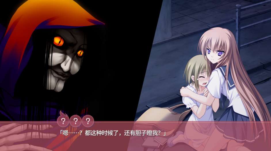 【PC 平台 / 日系 ADV / 恋爱模拟】游魂 - It's happy days- タユタマ -It's happy days- 官方中文版【3.75G / 全 CV 配音】图片-1