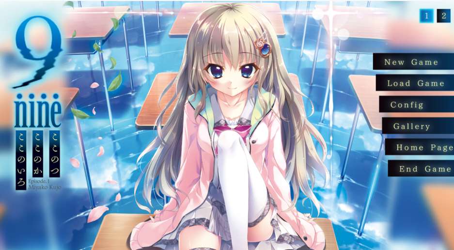 9-nine:雪色雪花雪余痕 完整汉化版 ADV游戏 PC端 含全系列合集图片-1 9-nine:雪色雪花雪余痕 完整汉化版 ADV游戏 PC端 含全系列合集图片-1