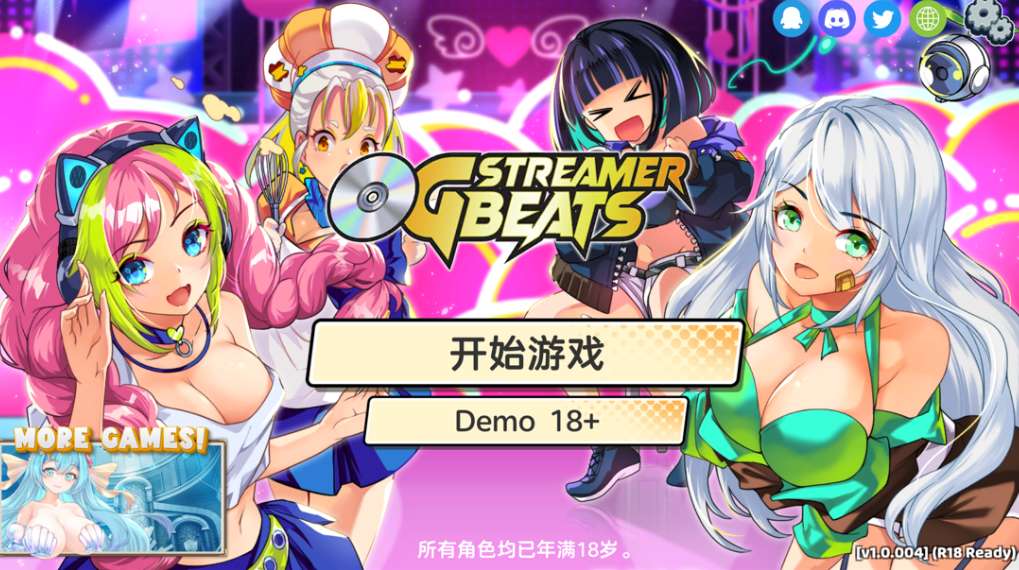 《OG主播计划：节奏出道！Ver1.0.004》PC中文版｜1.95G完整包+配置需求详解