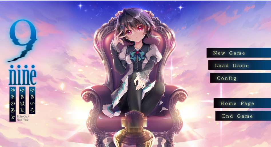 9-nine:雪色雪花雪余痕 完整汉化版 ADV游戏 PC端 含全系列合集图片-1 9-nine:雪色雪花雪余痕 完整汉化版 ADV游戏 PC端 含全系列合集图片-1