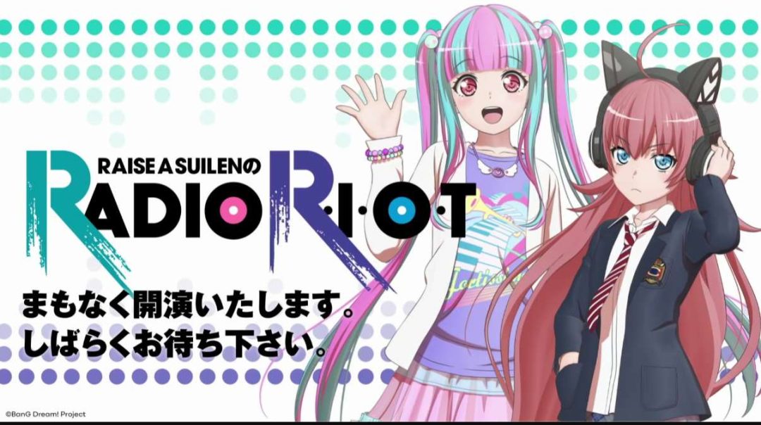 《破解≡诡计 CRACK≡TRICK！豪华版》AI汉化PC版下载｜完整1.81G含全CG存档