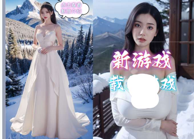 【亚洲SLG大作/官中/真人/PC】亚洲之子:东方之乡 Son Of Asia Ver70 v25.10 官方中文10月整合版【66.4G】图片-1 【亚洲SLG大作/官中/真人/PC】亚洲之子:东方之乡 Son Of Asia Ver70 v25.10 官方中文10月整合版【66.4G】图片-1