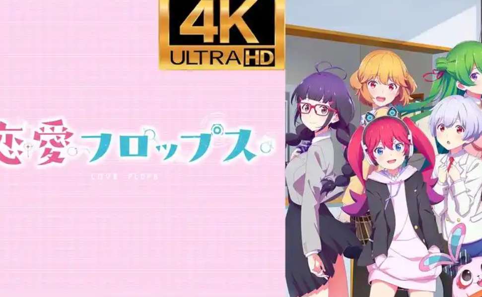 【日系ADV拔作/汉化/PC】破解≡诡计 CRACK≡TRICK！豪華版 AI汉化内嵌版+全CG存档【1.81G/CV】图片-1